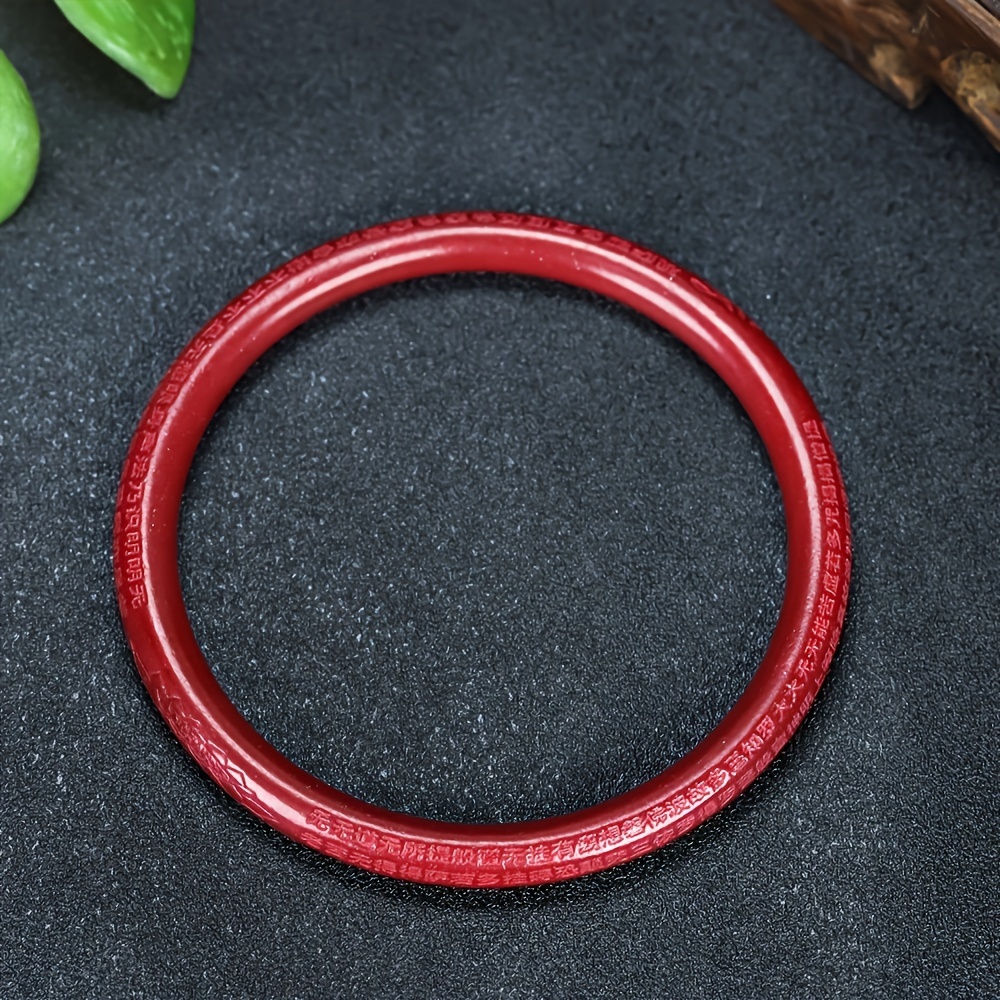 Cinnabar Bracelets with Jingling Sounds Heart Sutra Bracelets